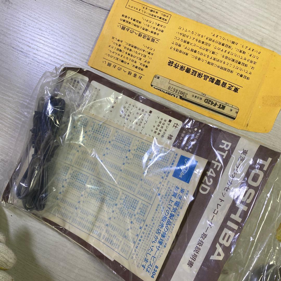 東芝 RT-F42D ラジカセ 動作品 昭和レトロ