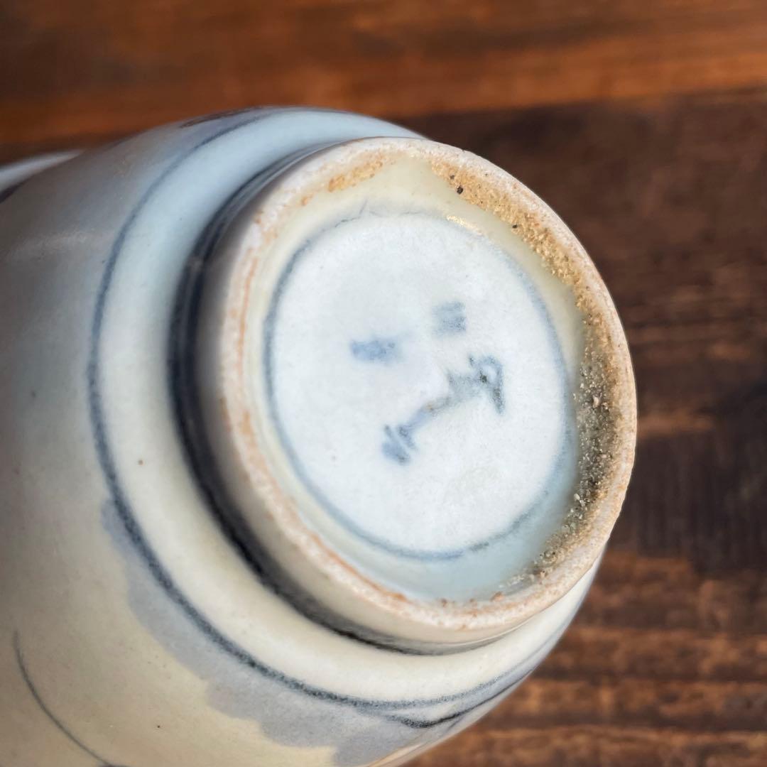 くらわんか猪口 蕎麦猪口 盃 肥前磁器 古伊万里 古波佐見焼 初期伊万里 骨董