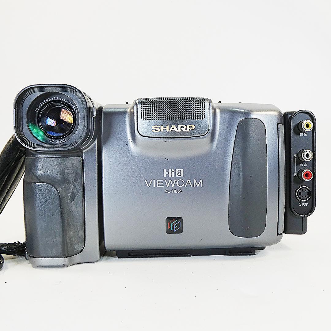 動作良好　VideoHi8 シャープVL-HL55 8ミリビデオカメラDVD化に