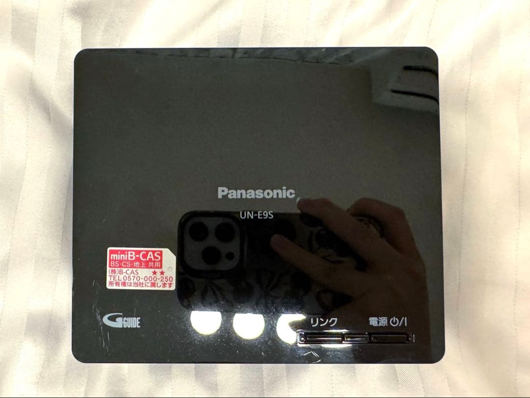Panasonic ポータブルテレビ プライベートビエラ UN-15CN9D
