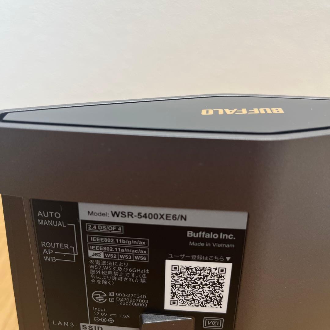 BUFFALO wifi ルーター WSR-5400XE6/N