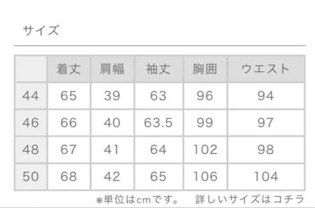 美品　高級　FEDELI LANA 140 WOOL モックネックニット