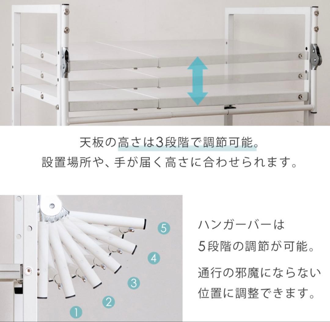 【2点セット】乾きくん（小型衣類乾燥機）&専用ラック 新品未使用 送料込