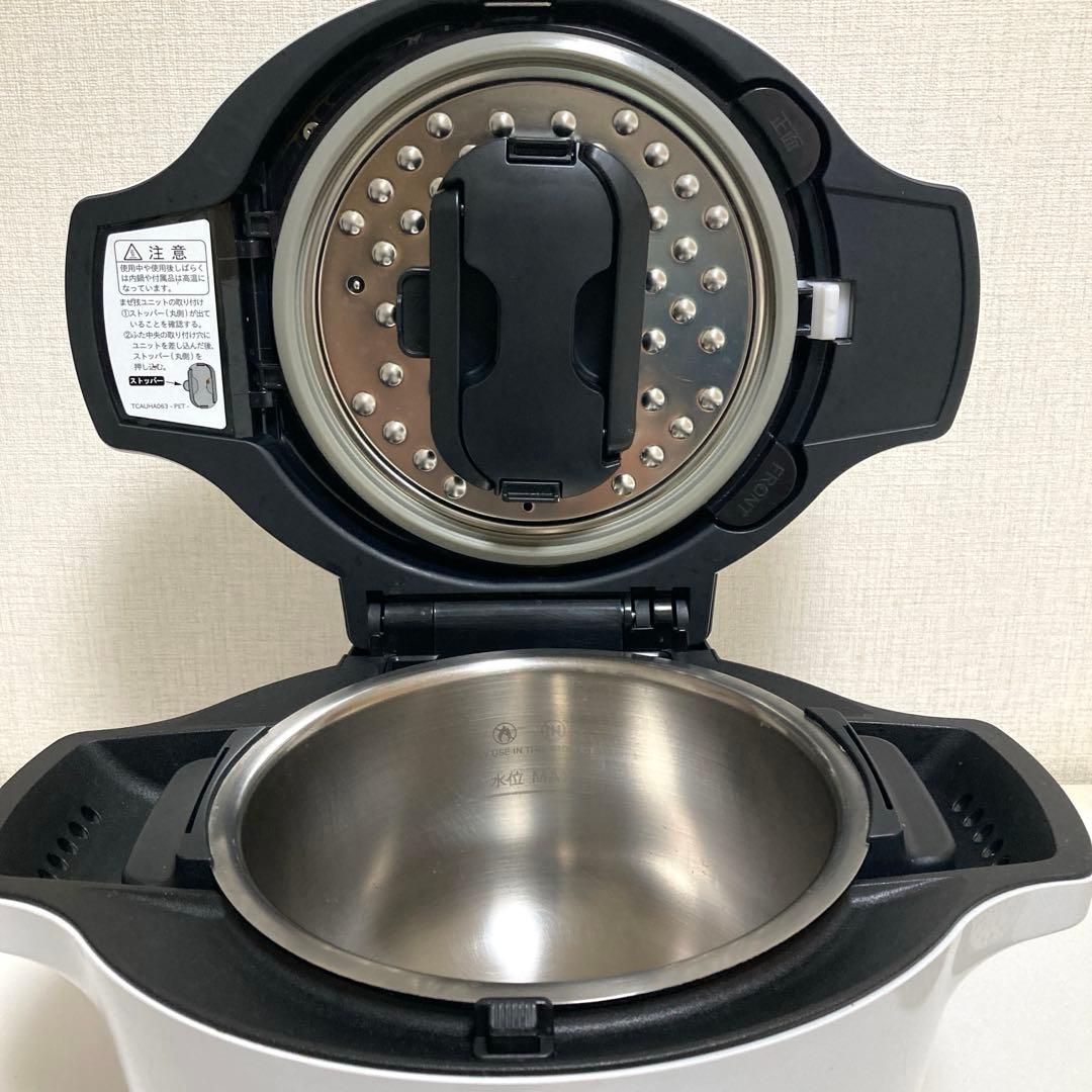 【美品】SHARP HEALSIOホットクック自動調理鍋KN-HW16E