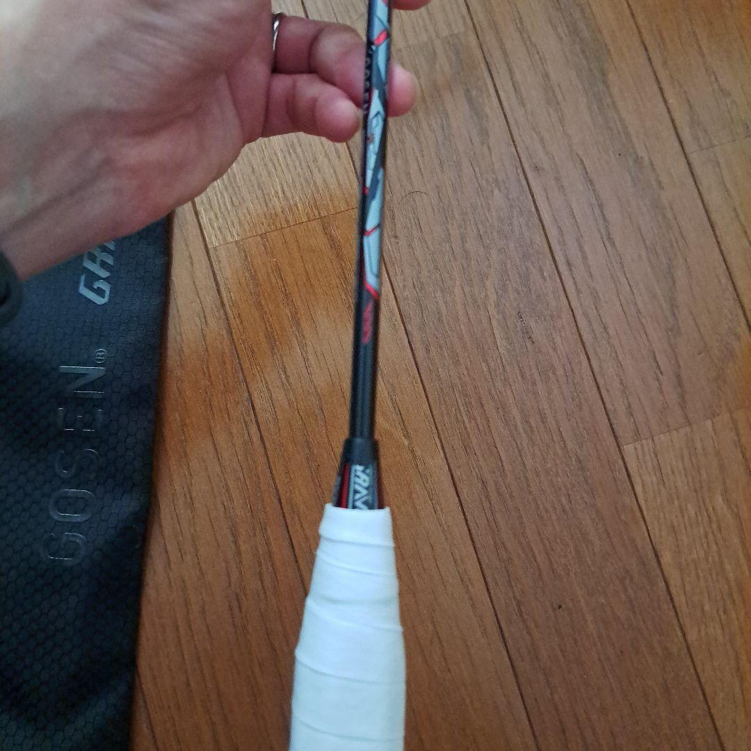 GOSEN グラビタス8.5SX