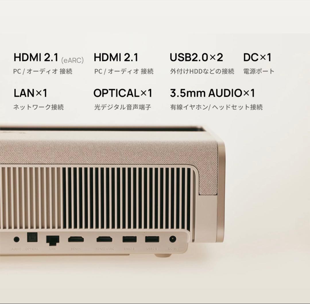 【Aladdin Marca 】プロジェクター100インチ