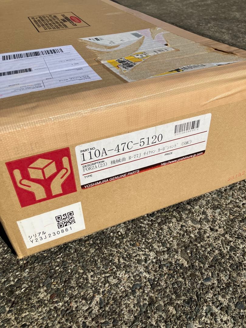 フォルツァ用(mf17)ヨシムラR-77Jサイクロン