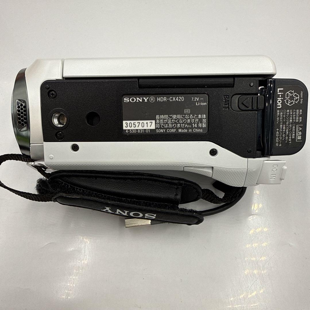 SONY HANDYCAM HDR-CX420 ビデオカメラ ホワイト