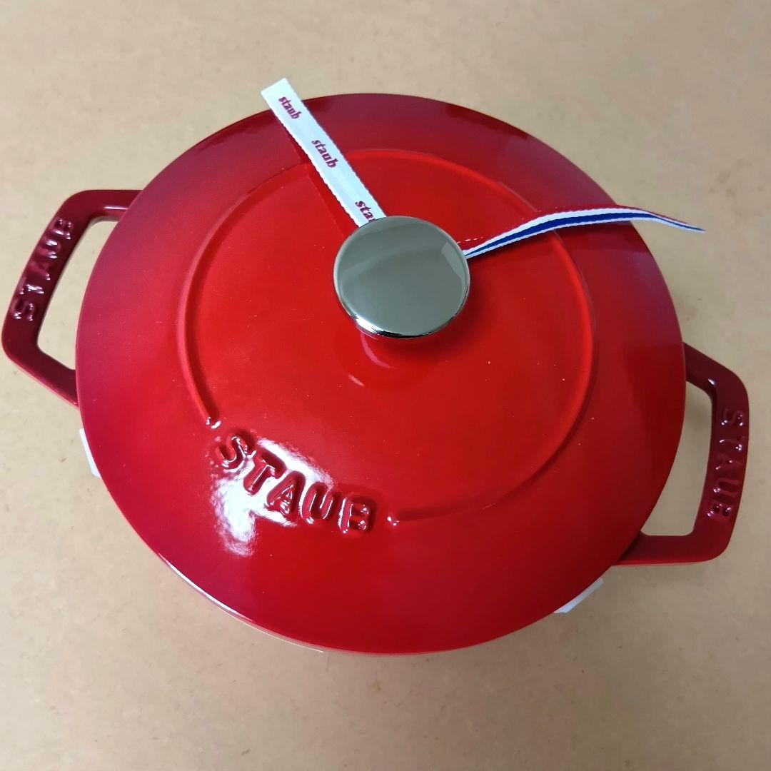 【新品】STAUB Wa-NABE ワナベ M 18cm　チェリー