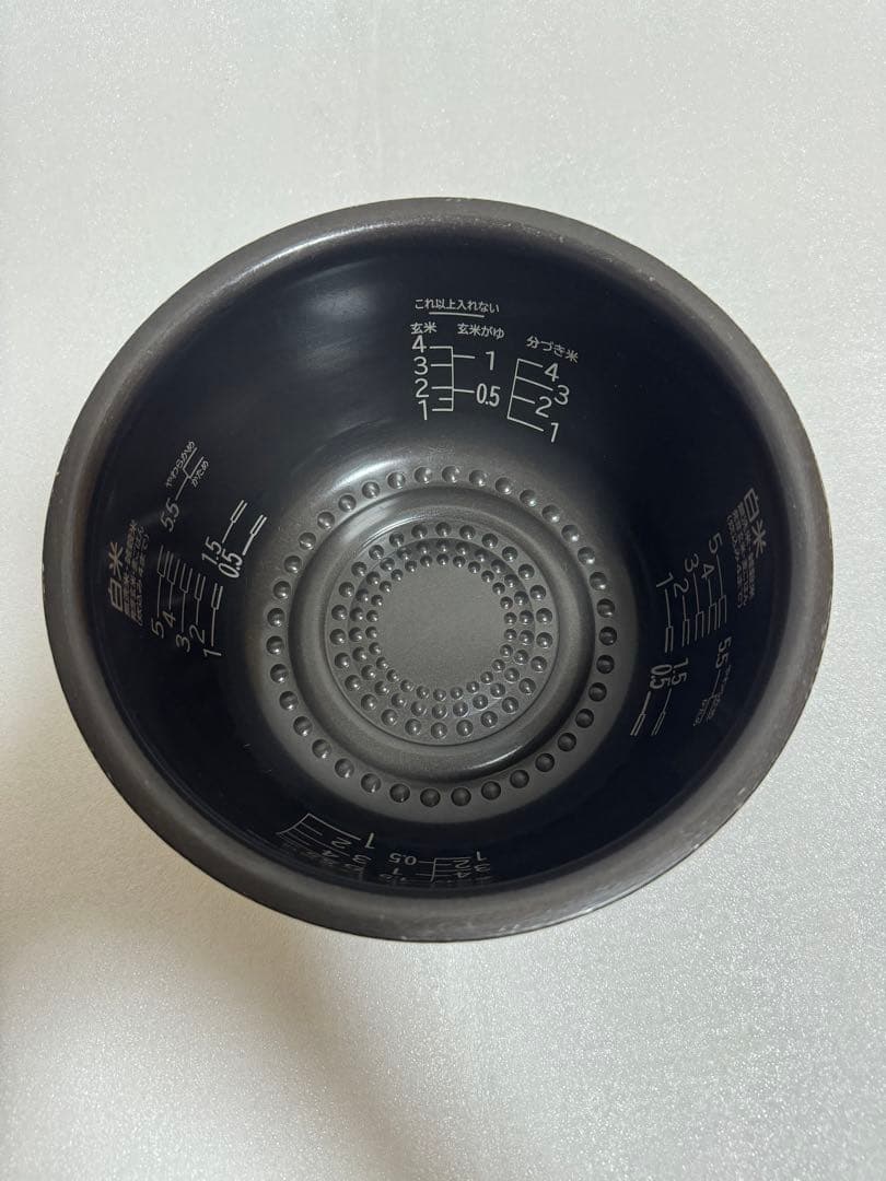 HITACHI 圧力＆スチームふっくら御前 IH炊飯器RZ-V100EM