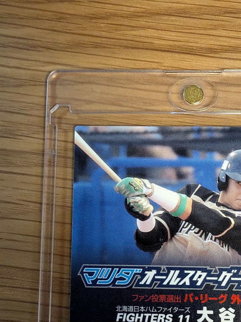 g*i様 大谷翔平　ルーキー　オールスターカード　2013年　プロ野球チップス