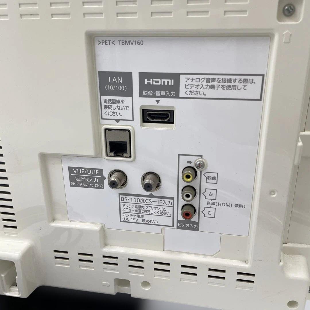 パナソニック 24V型 液晶テレビ ビエラ TH-L24C3 2011年モデル