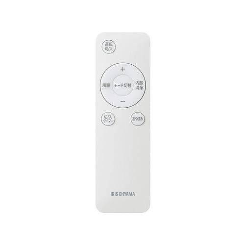 ☆★アイリスオーヤマ★☆新品★☆ポータブルクーラー IPK-2304S
