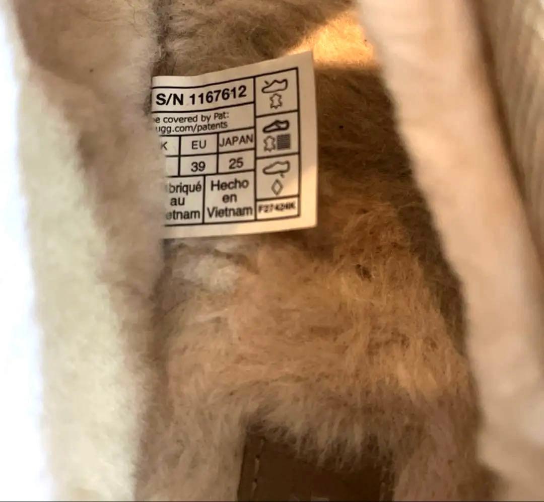 UGG アグ ビア メリージェーン 25cm ムートンブーツ