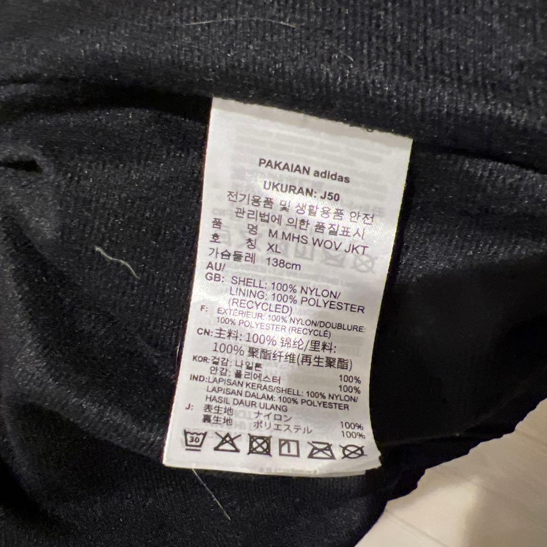 常田大希着用モデル　adidas マストハブウーブンジャケットJ/O XL