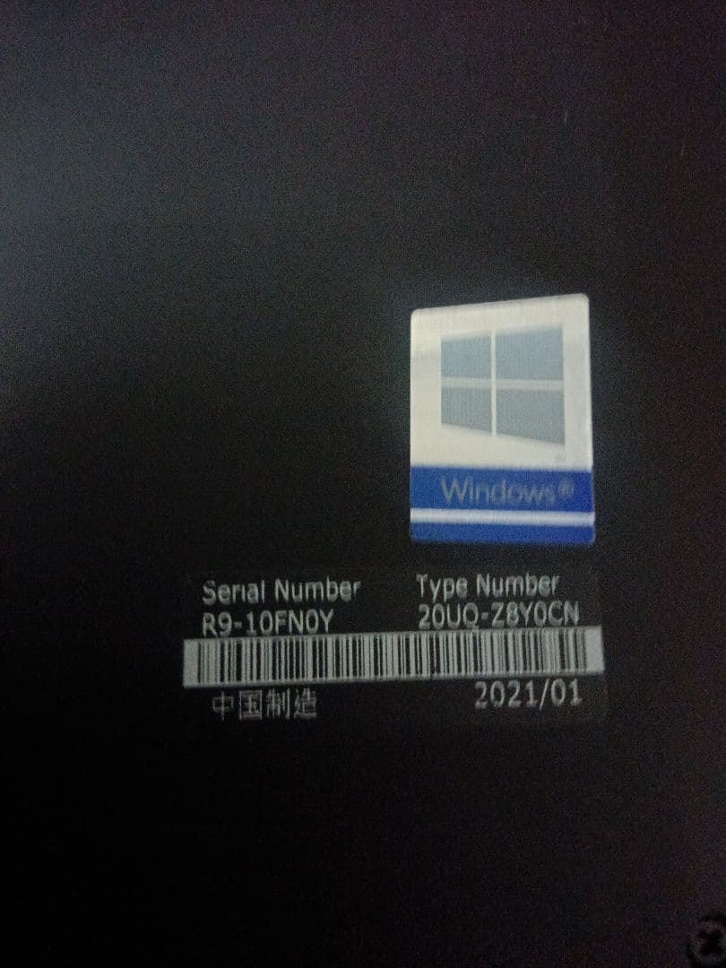 ThinkPad x1 nano i7 16gb 1TB タッチパネル LTE