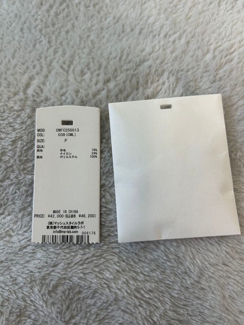 完売品　正規品新作セルフォード　Aラインウールミドルコート