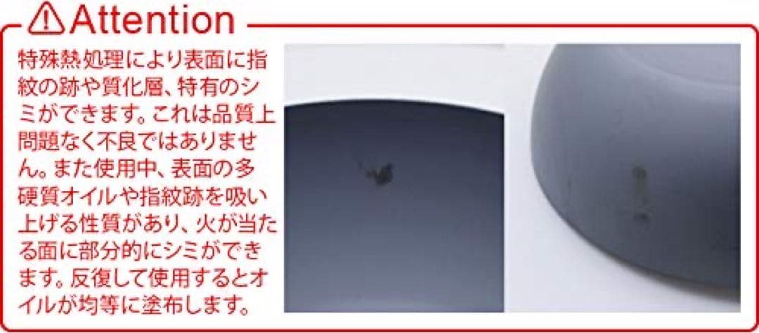 お値下げ✨ミニマルワークス グリルパン オー GRILL PAN O