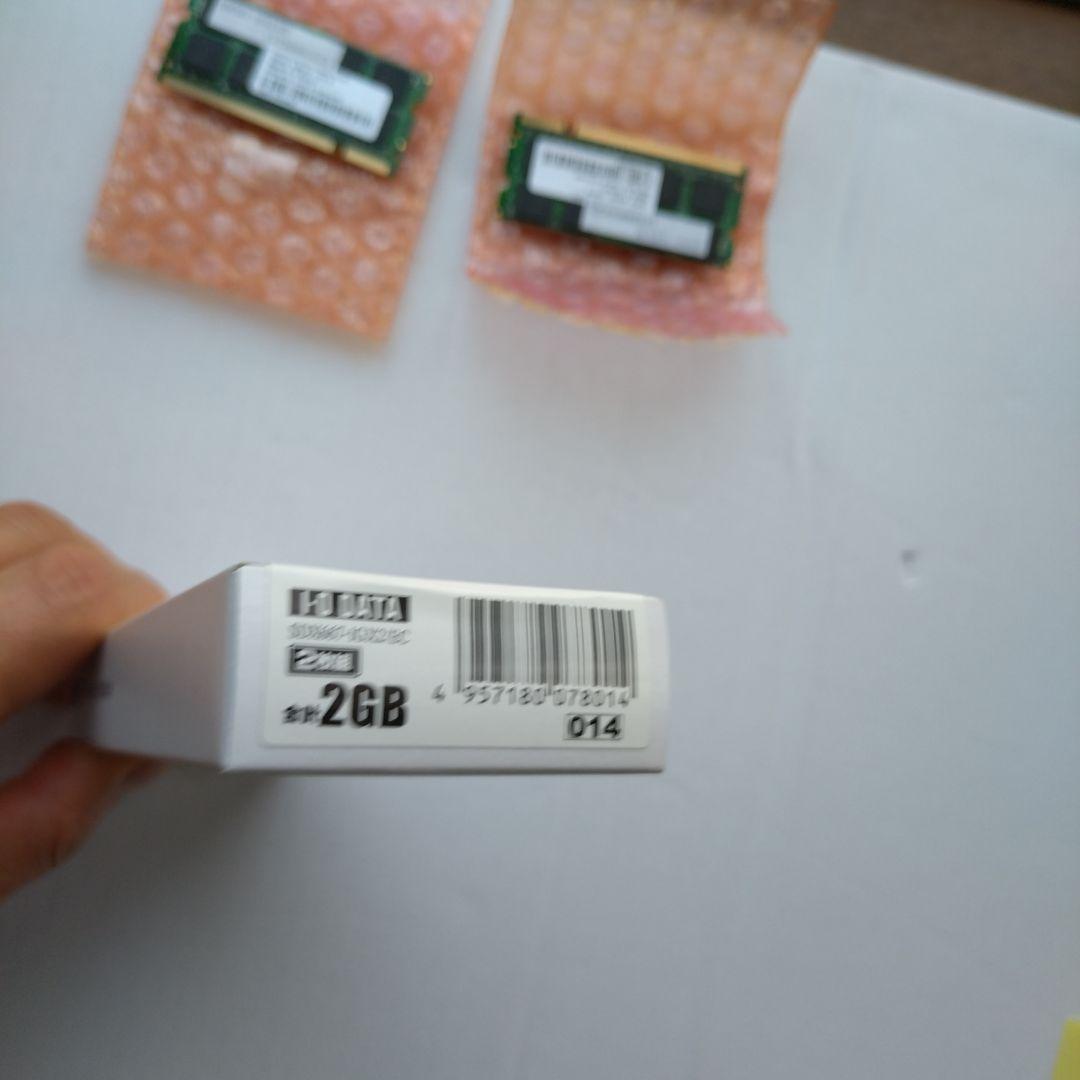 I・O DATA PC2-5300 DDR2 1G×2 箱入