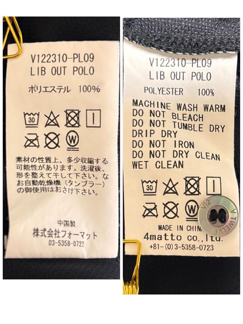 V12 LIB OUT POLOゴルフウェア ポロシャツ 半袖 黒 XL