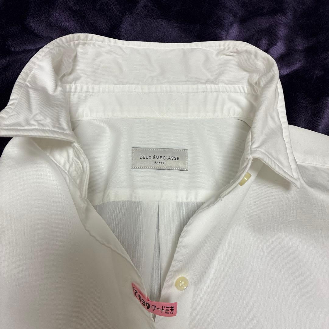DEUXIEME CLASSE ドゥーズィエムクラスホワイト長袖コットンシャツ