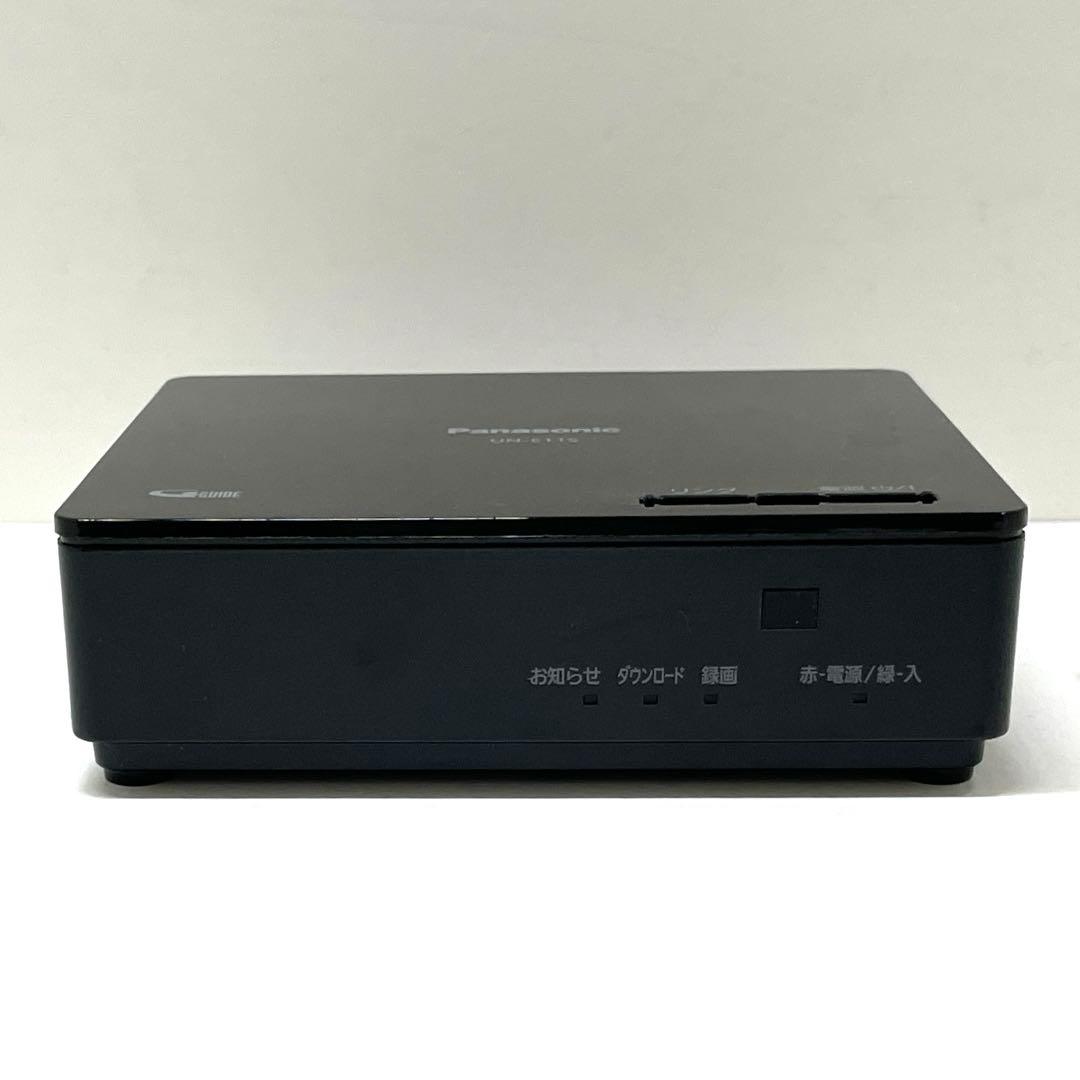 Panasonic プライベート・ビエラ 15V型防水ポータブルTV