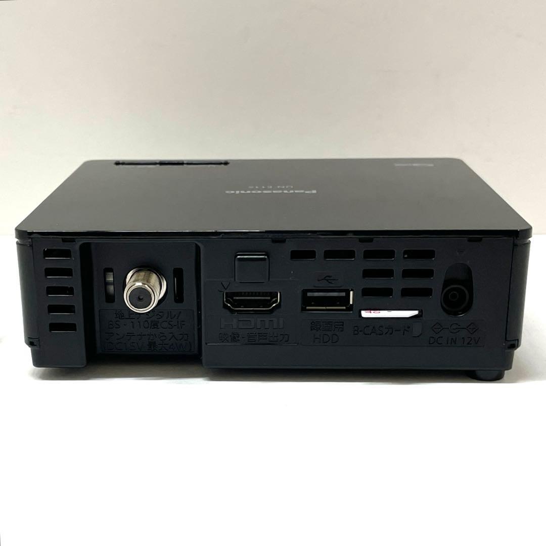 Panasonic プライベート・ビエラ 15V型防水ポータブルTV