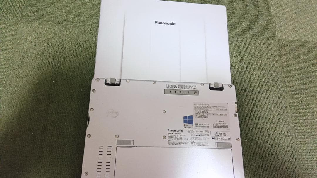 可愛いミニPC液晶10.1型office付SSD256GBパナソニックWin11