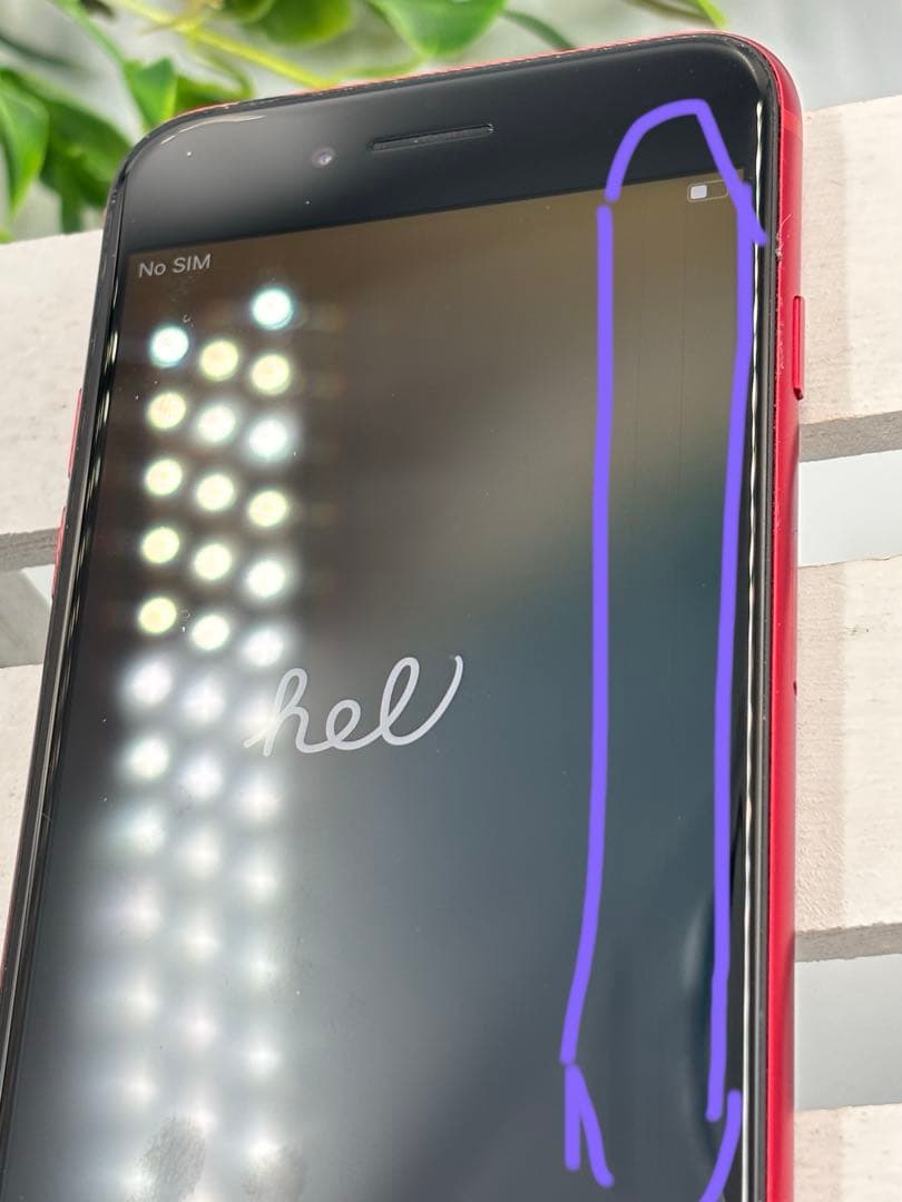 iPhone SE第3世代 64GB レッド 287