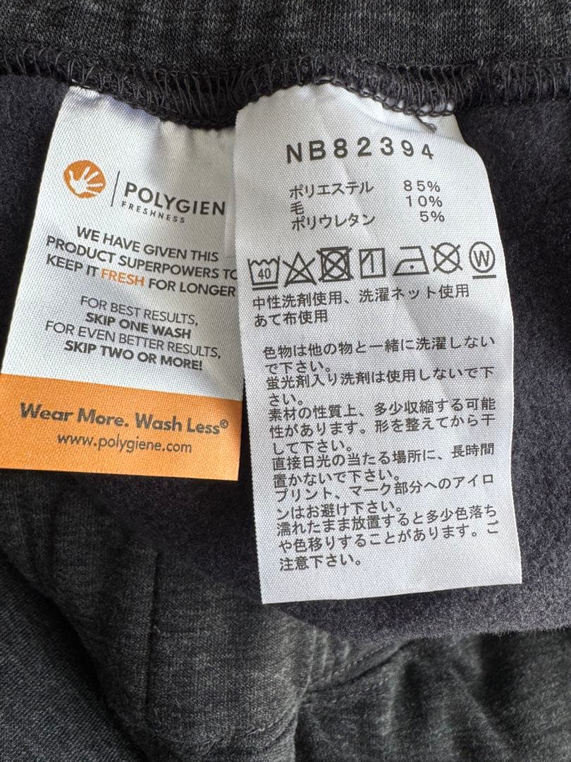 ノースフェイス　スウェットパンツ　NB82394