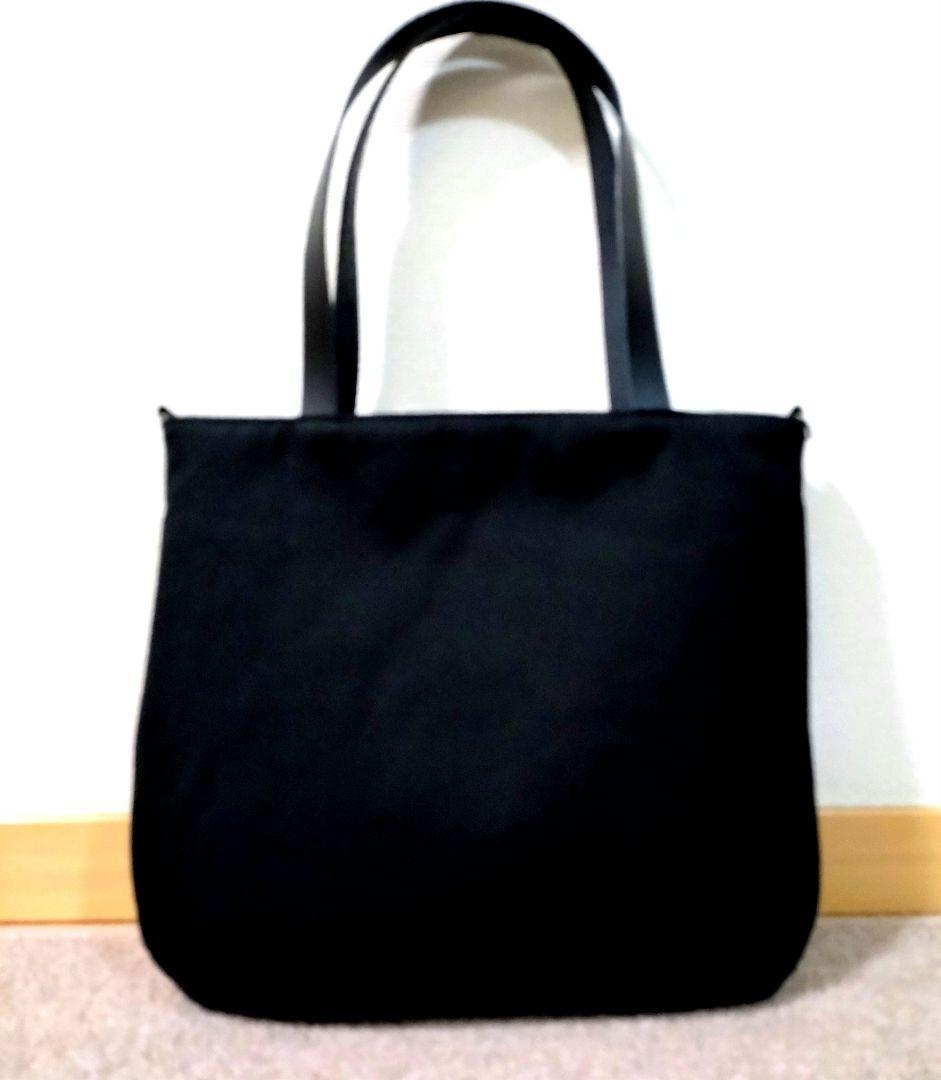 ミナペルホネントートバッグ　　　　　ハンドメイド
