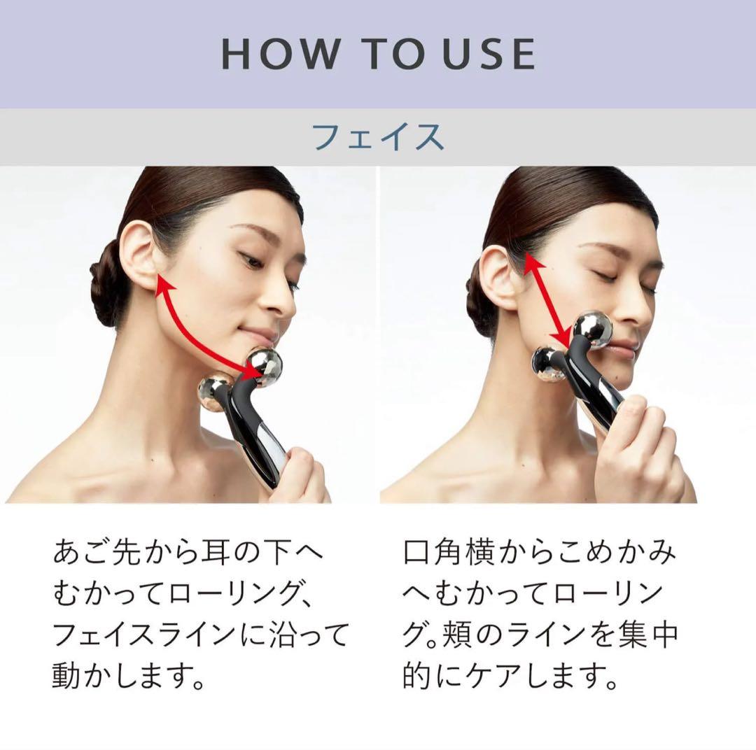 【新品】ReFa ACTIVE FITリファアクティブフィット