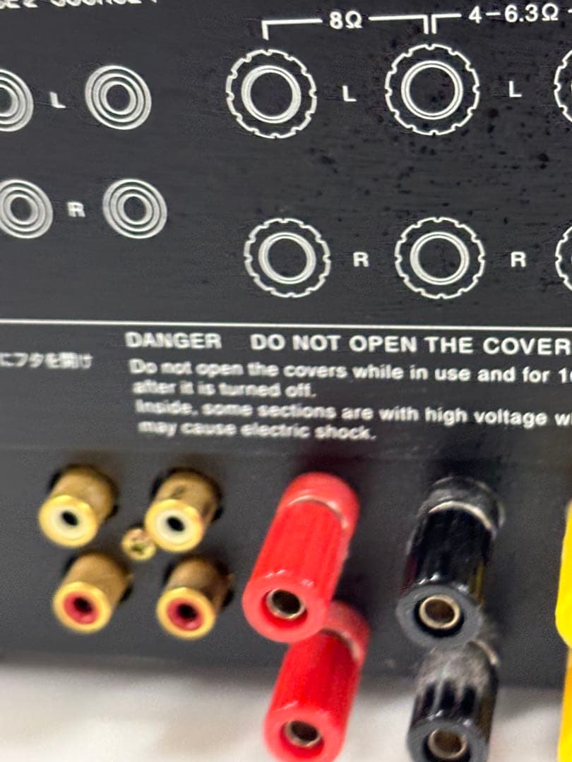 ELEKIT TU8730 300Ｂシングル真空管アンプ