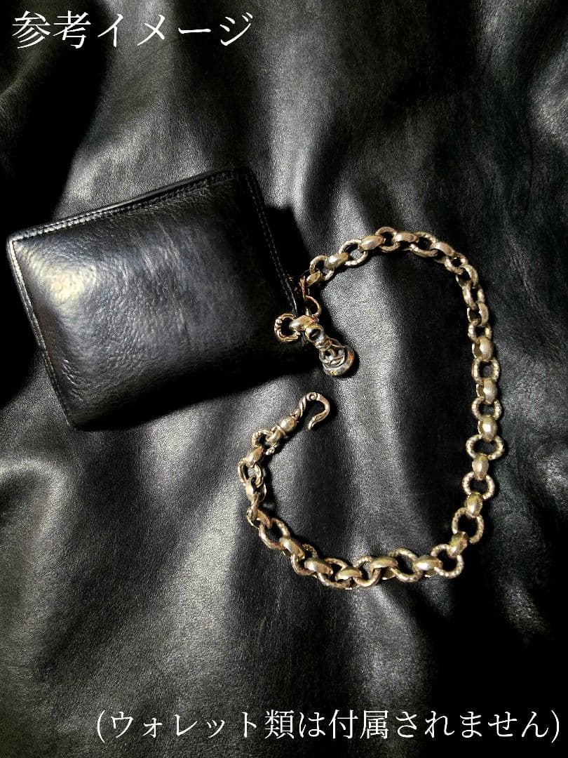 【水曜限定値下げ】Leonard Kamhout Crane Bell