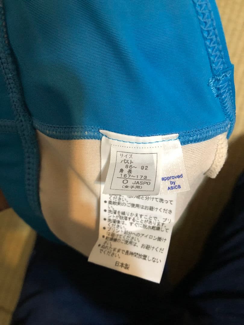 あ*ん様 asics 筑●大学ロゴ入り 陸上 女子 Oサイズ レーシングショーツ