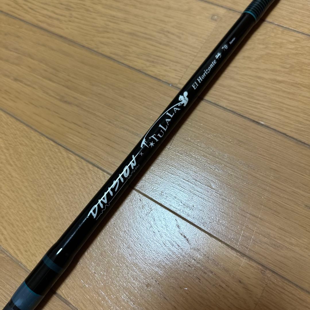 DRT×TULALA 70Remix