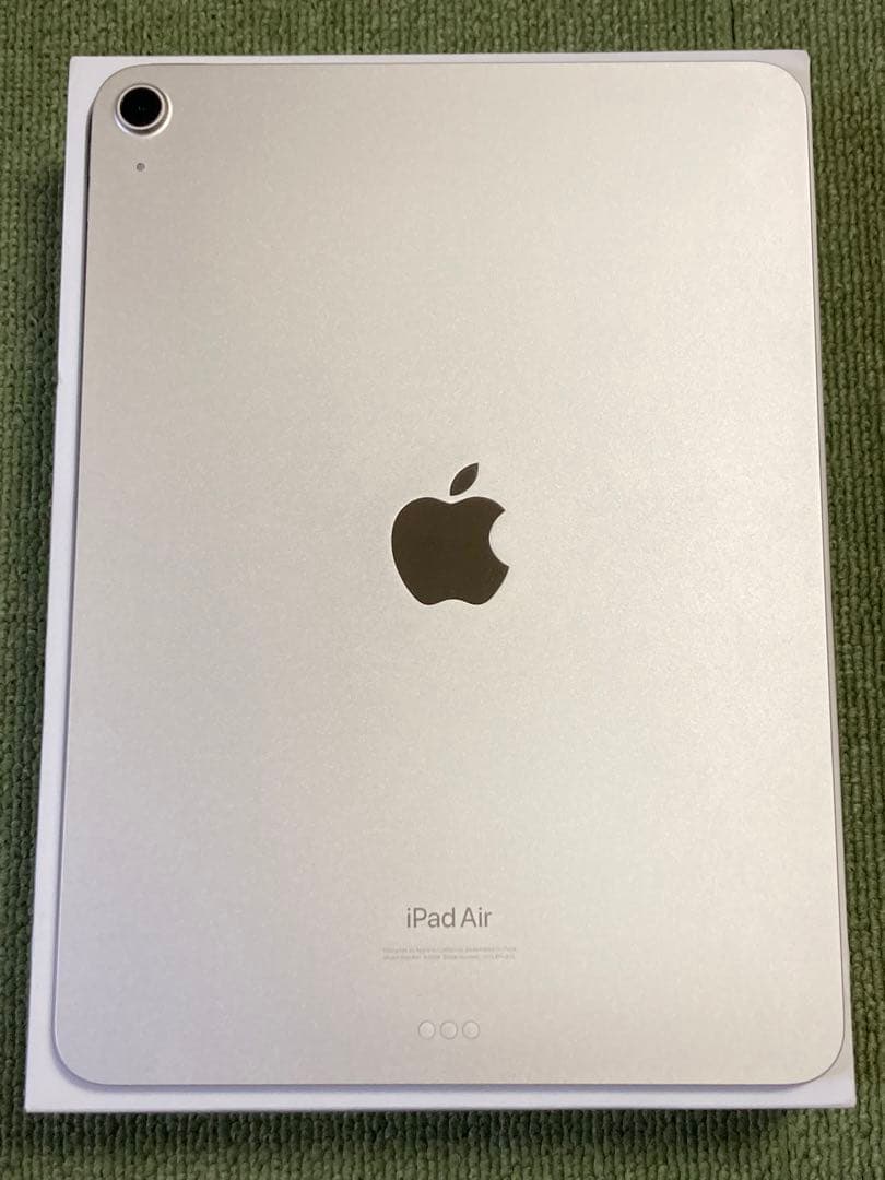 Apple iPad Air M1 第5世代 64GB スターライト Wi-Fi