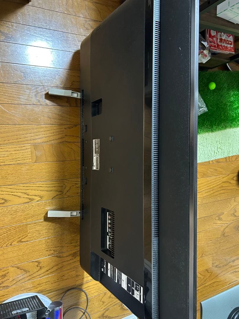 ミトの大冒険