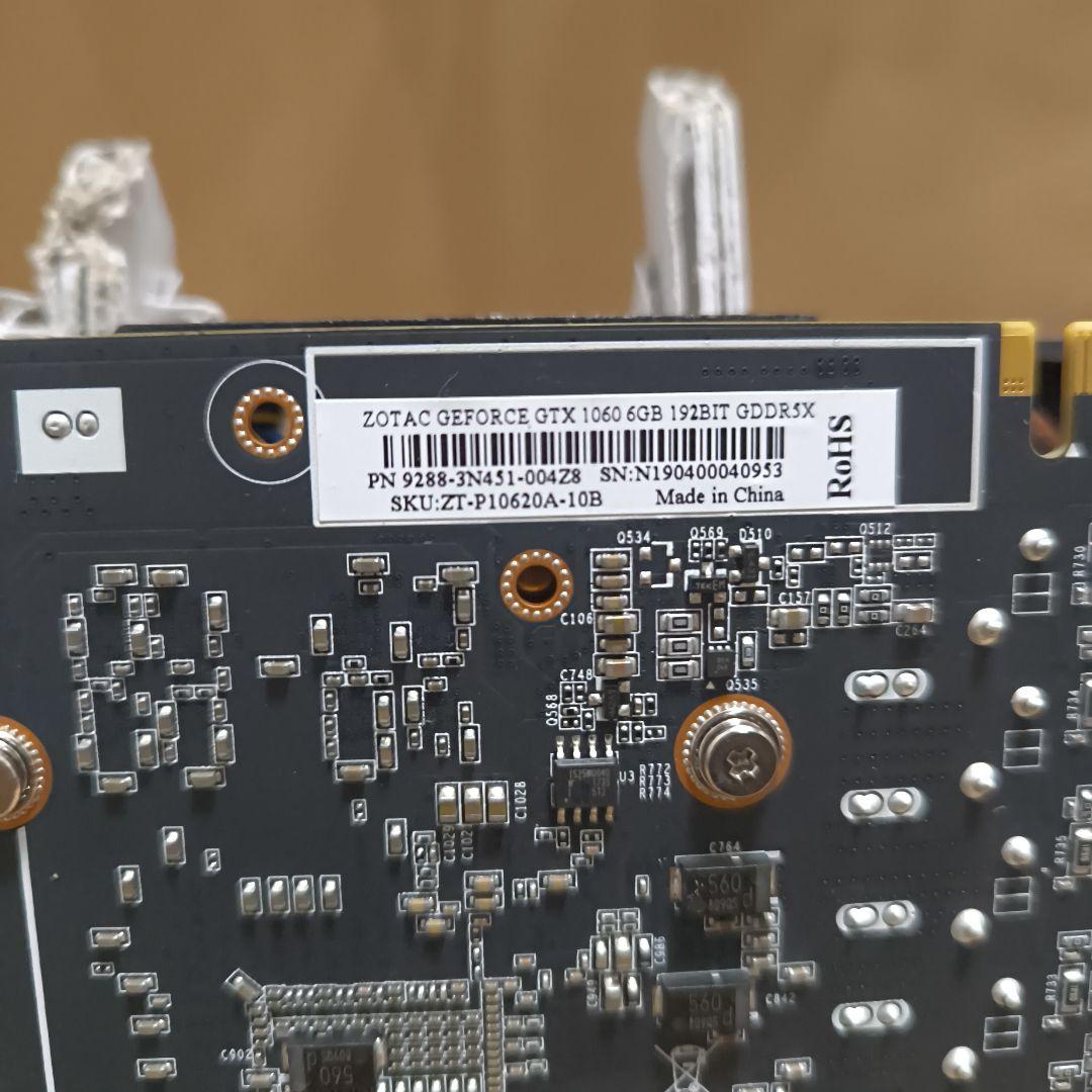 ZOTAC GeForce GTX 1060 6G 3種類BM完走 正常動作品