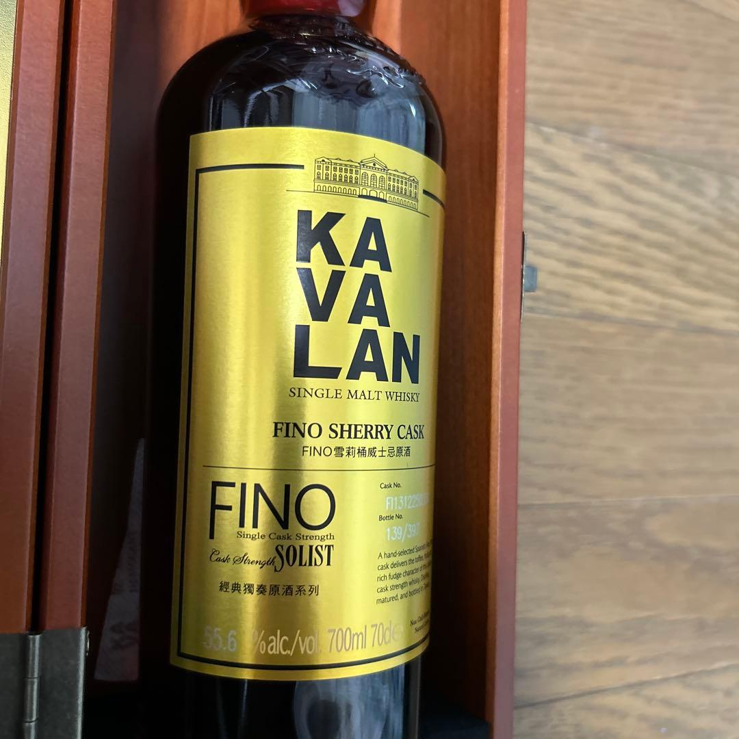 （値下げ）【新品未開封】KAVALAN ソリスト 木箱付き
