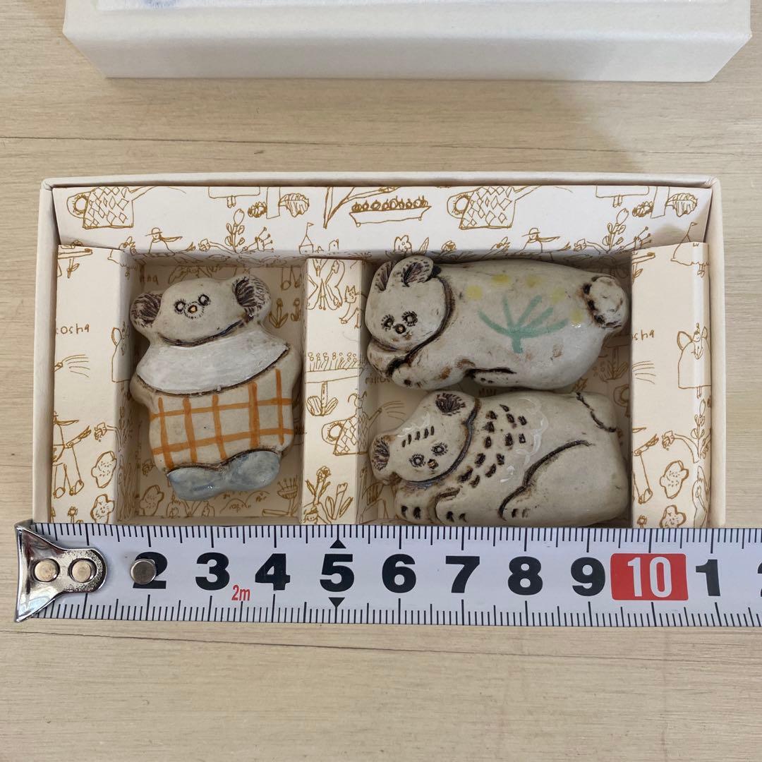 ニーナ　mizacosha ミシャコシャ　5点セット