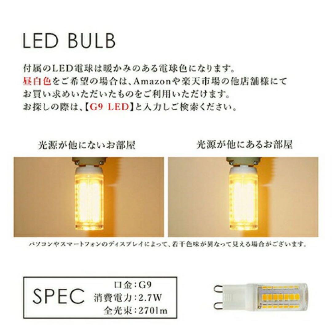 Bubble large Gold シャンデリア