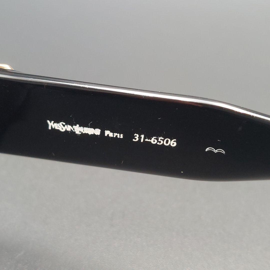 【大人気】 イヴサンローラン　サングラス　 キャットアイ　金ロゴ　黒　良品　希少