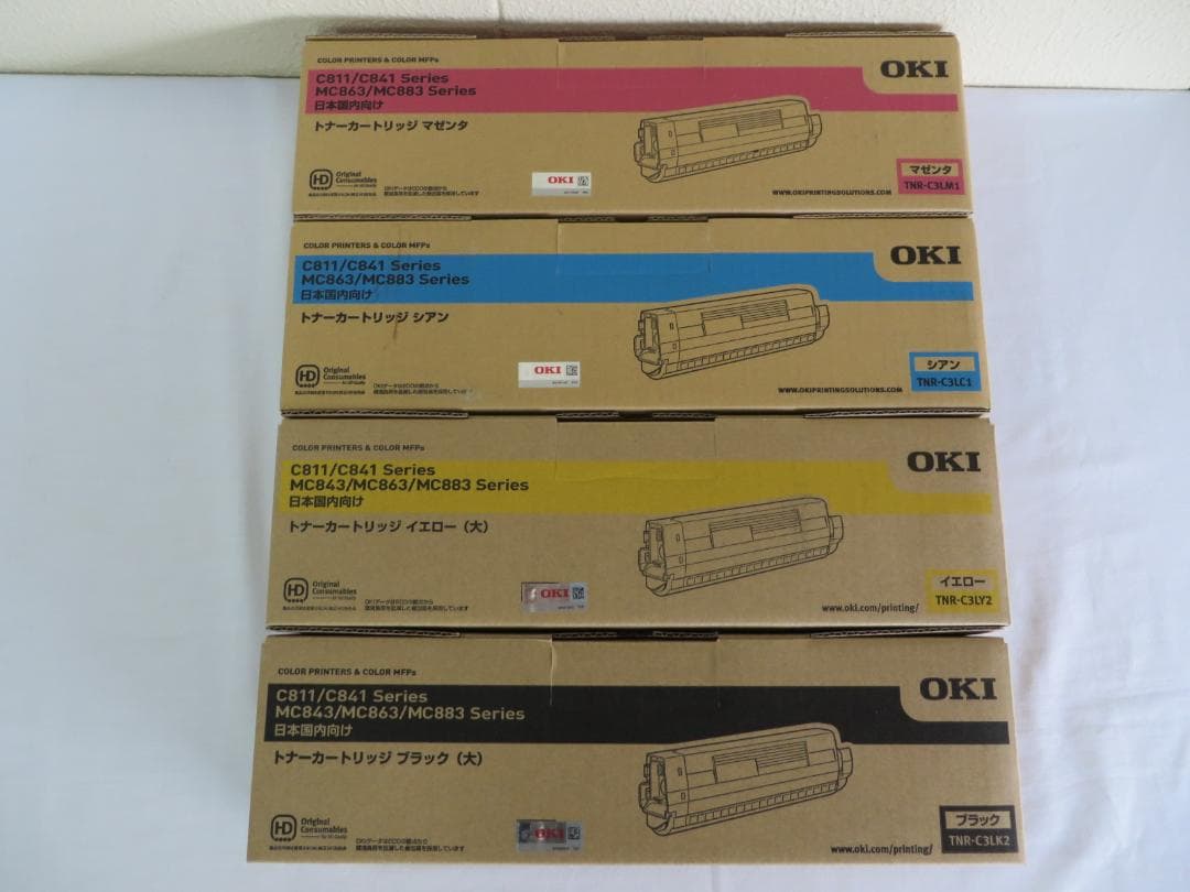 新品OKI 沖データ トナーカートリッジC811/C841シリーズ4色セット