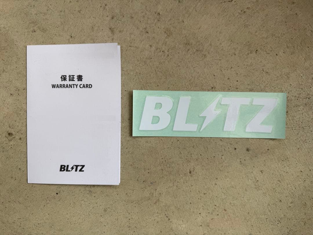 BLITZ車高調 サクシード・プロボックス160系