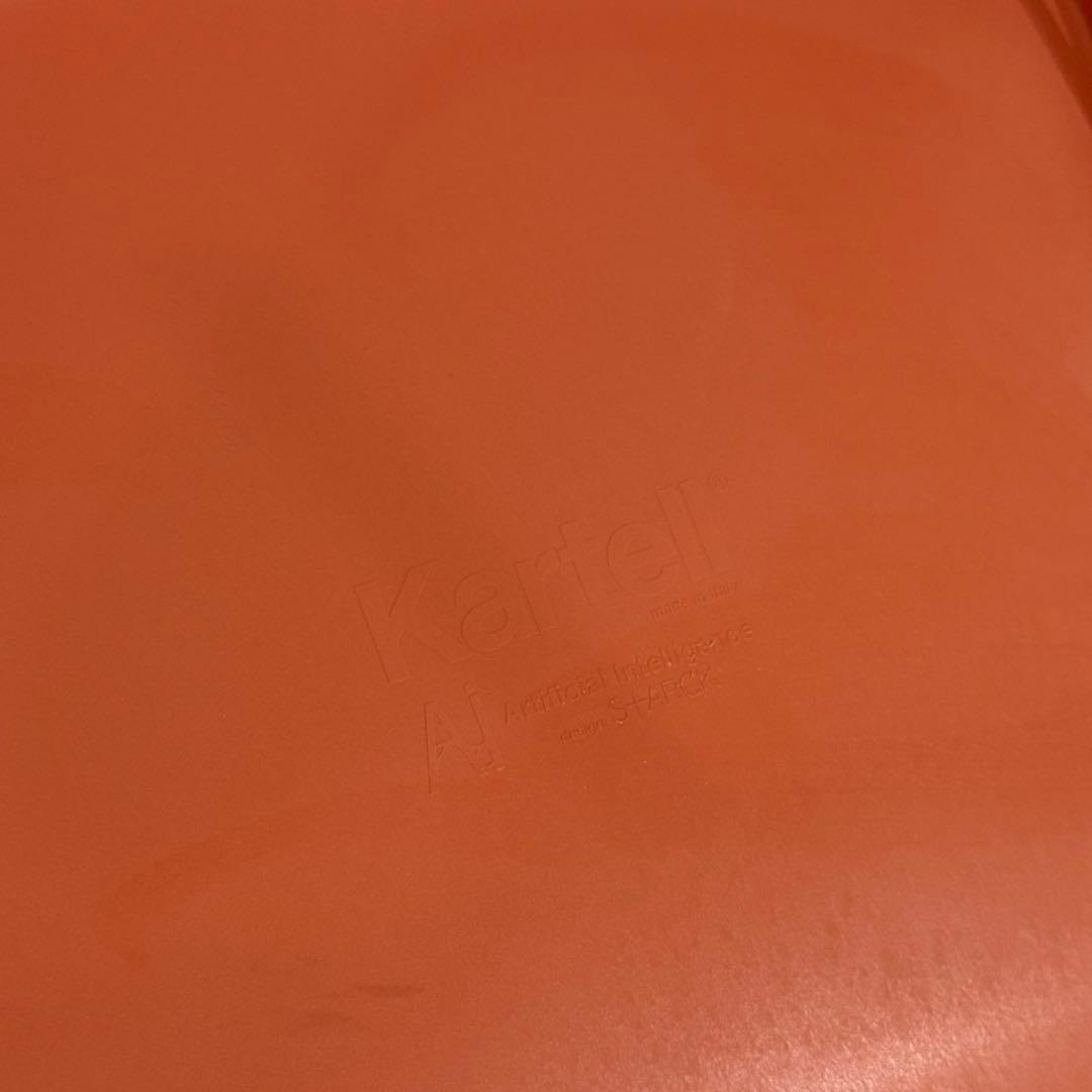 Kartell カルテル　AIチェア　A.I. チェア　2脚セット 送料無料①