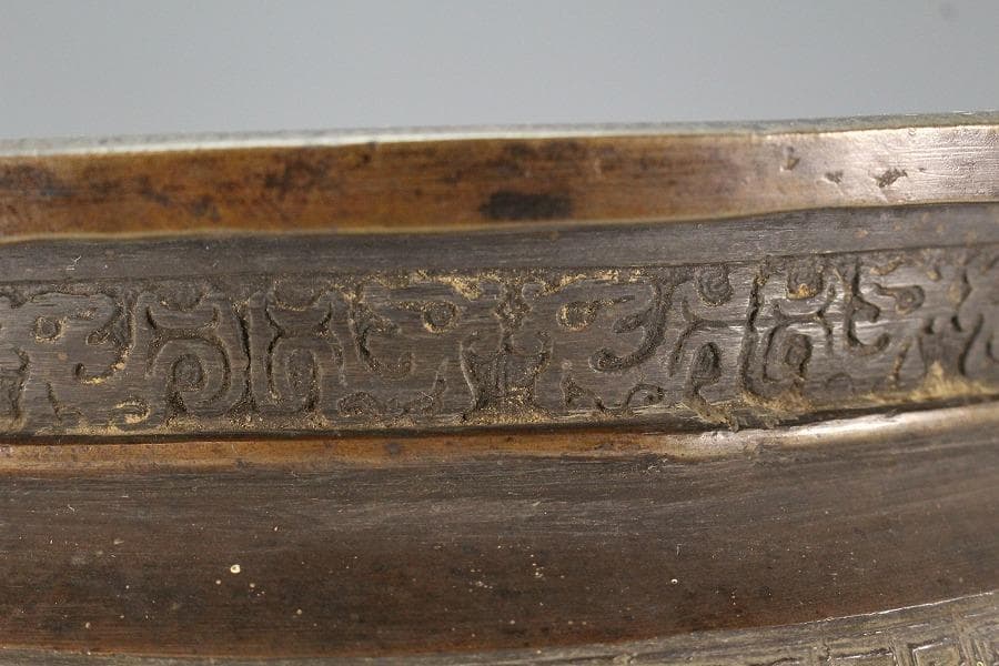 古銅 饕餮紋 双耳 円形 瓶掛(K-LC698)