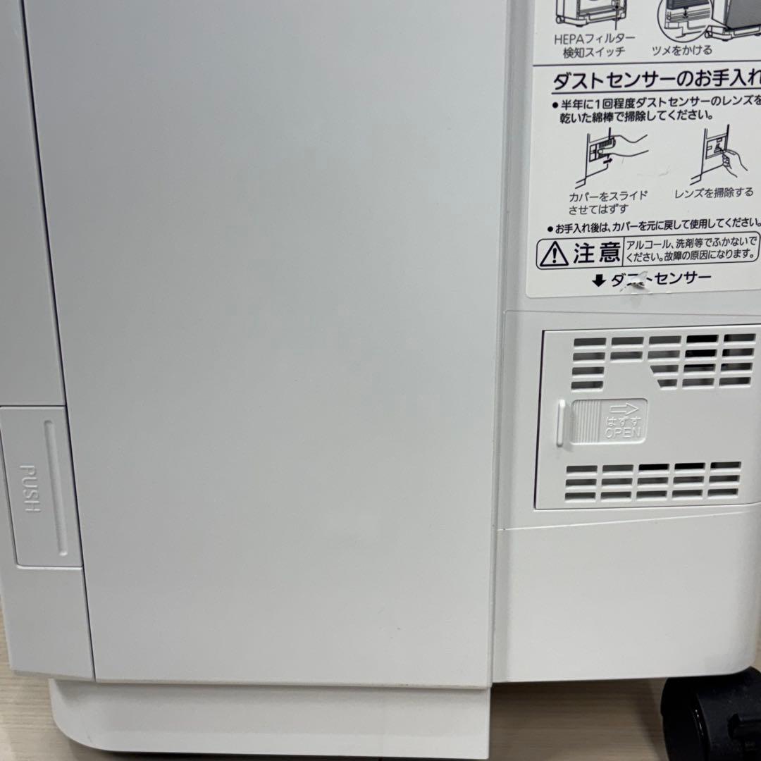 美品 2024年製 36畳対応 三菱急速脱臭機 DA-8000A