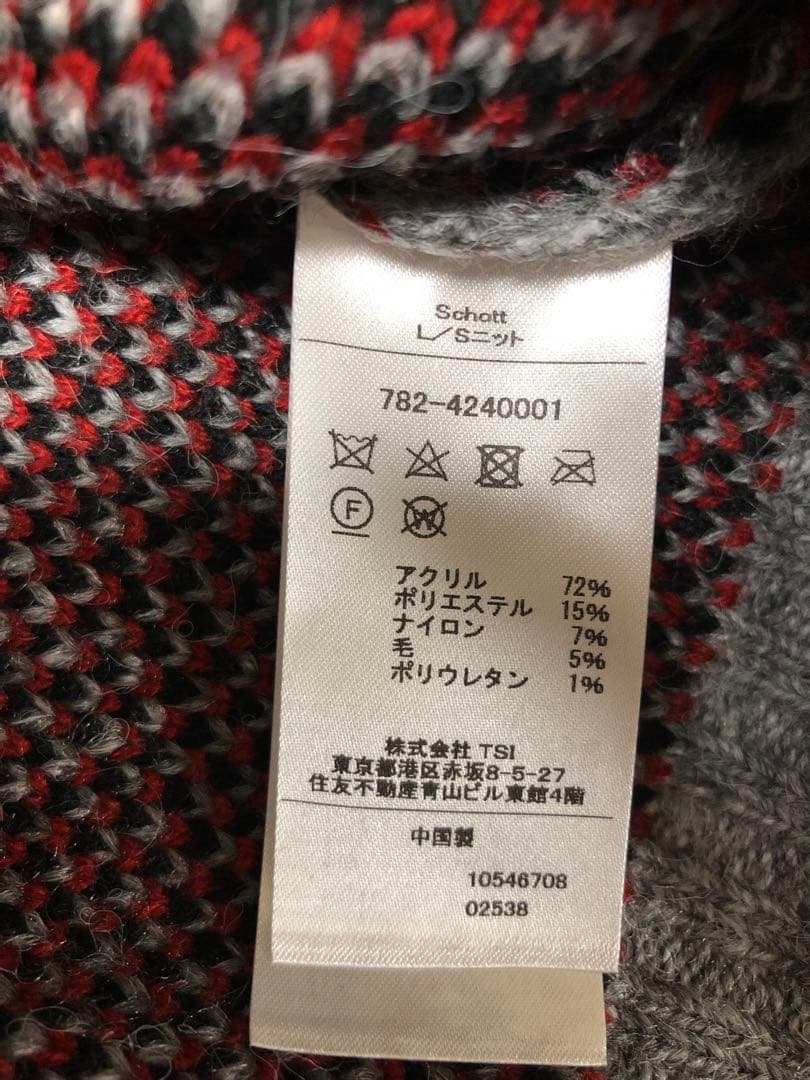 未使用タグ付！Schott（ショット）シャギーニット オリジナルハート／セーター