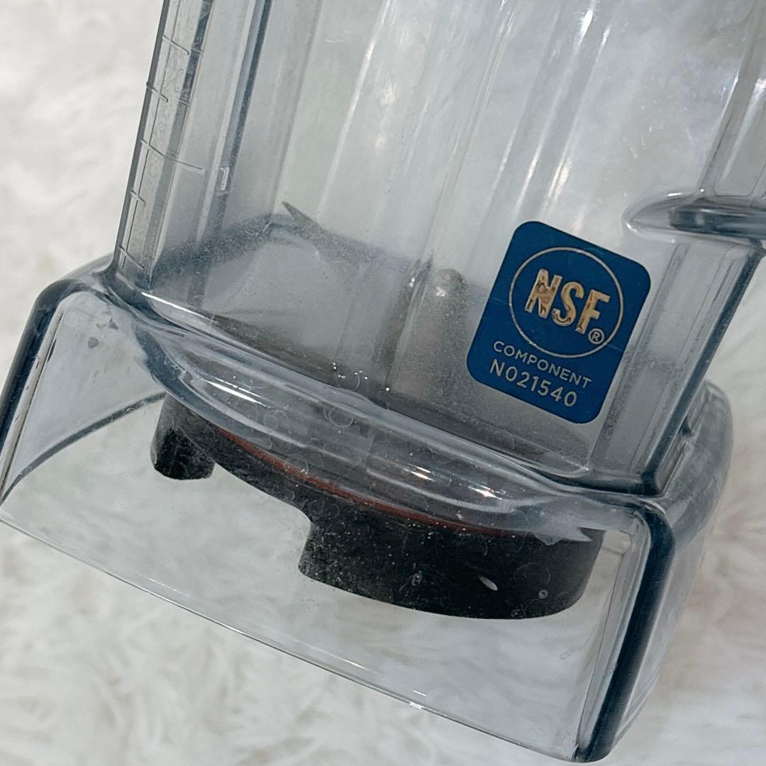 ✨良品✨ バイタミックス ブレンダー ジューサー TNC5200 VM0111